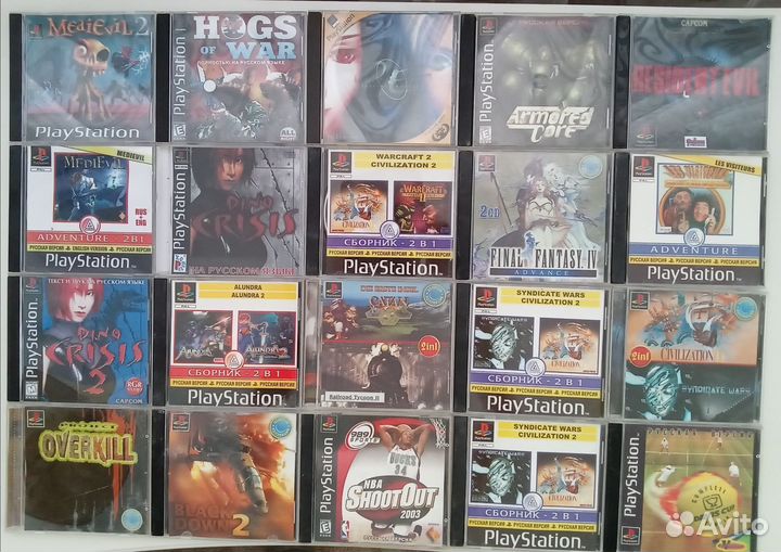 Игры на PlayStation 1