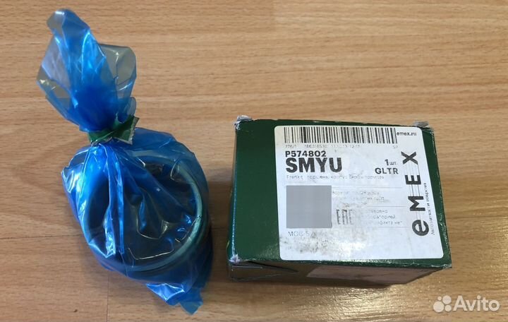 Поршень тормозного суппорта Frenkit P574802