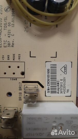 Модуль управления для варочной панели EHS 60210P