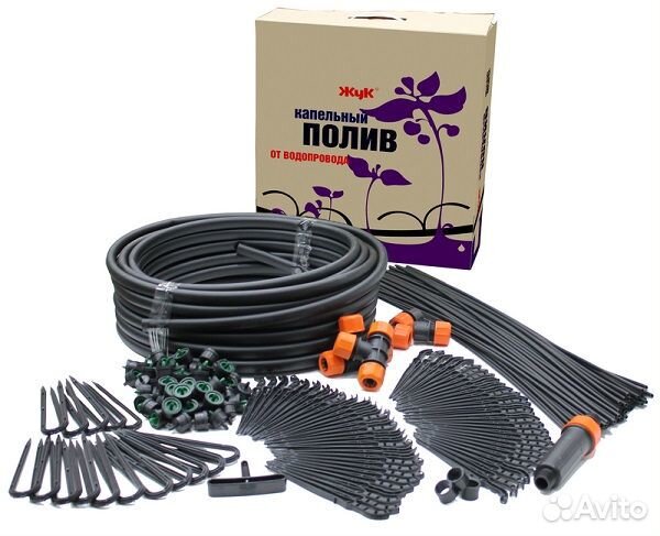 Капельный полив в ассортименте