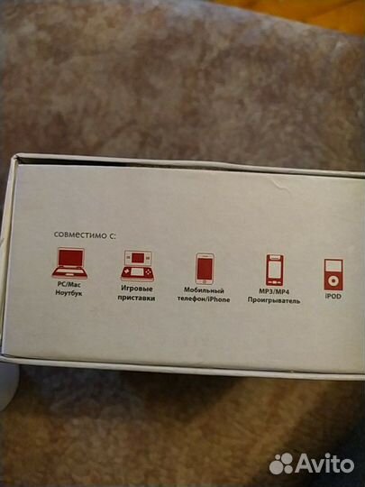 Портативная акустическая система