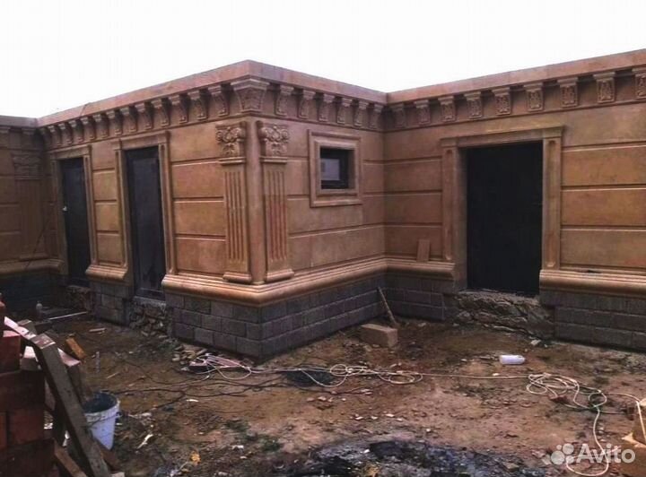 Дагестанский камень арт 9.50