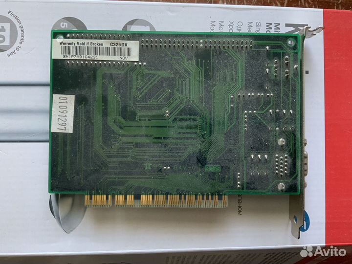 Видеокарта pci S3 Trio