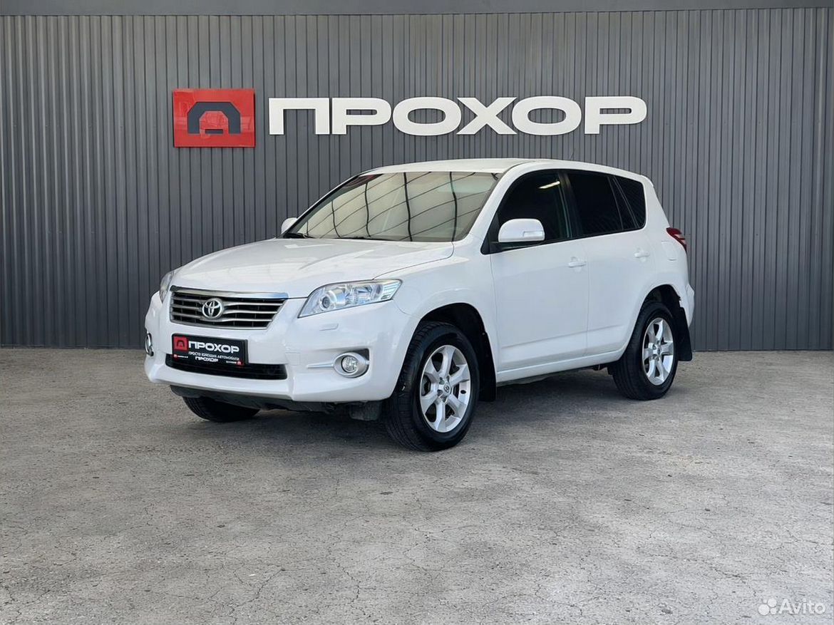 Toyota RAV4 2.0 CVT, 2011, 204 630 км