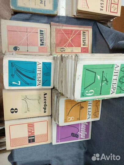 Учебник по алгебре СССР и раняя РФ