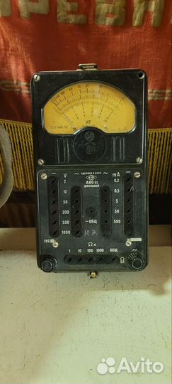 Приборы СССР