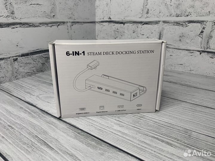Док-станция (6 в 1) для Steam Deck