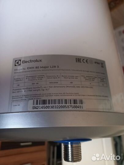 Водонагреватель electrolux ewh 80 Major LZR 3