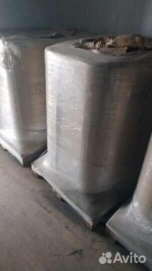 Фольга кашированная