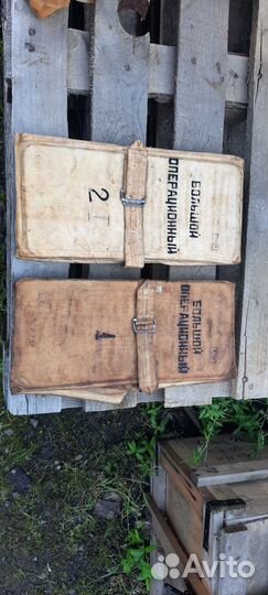 Набор большой операционный ВОВ