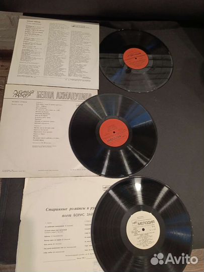 Юрий Антонов от печали до радости