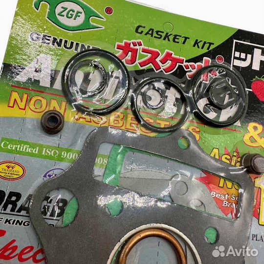 Набор прокладок средний на мопед, скутер 50cc, 139