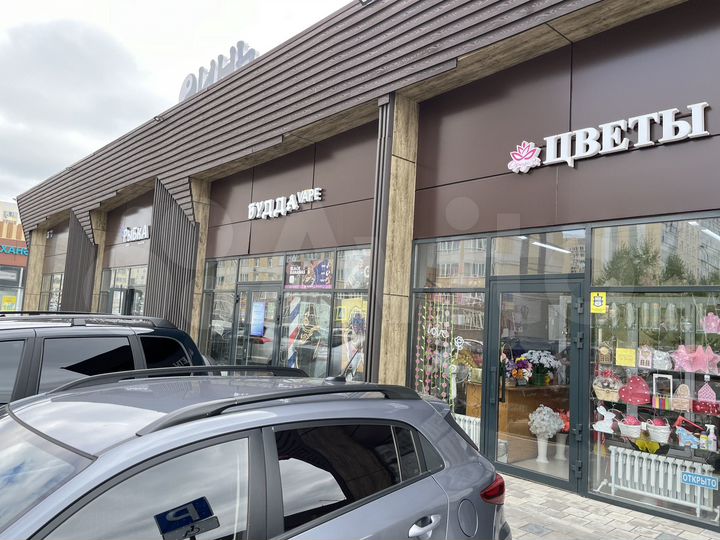 Свободного назначения, 40-230м²