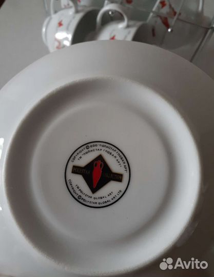 Сервиз чайный на подставке. Polystar Collection