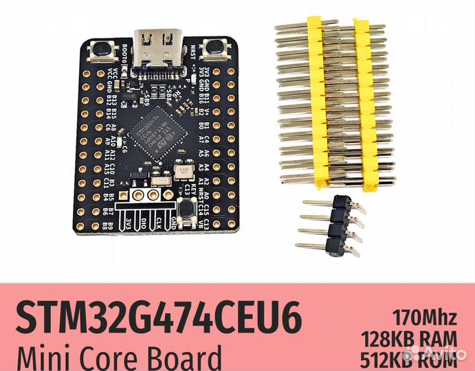 Продвинутая плата разработчика STM32G474CEU6