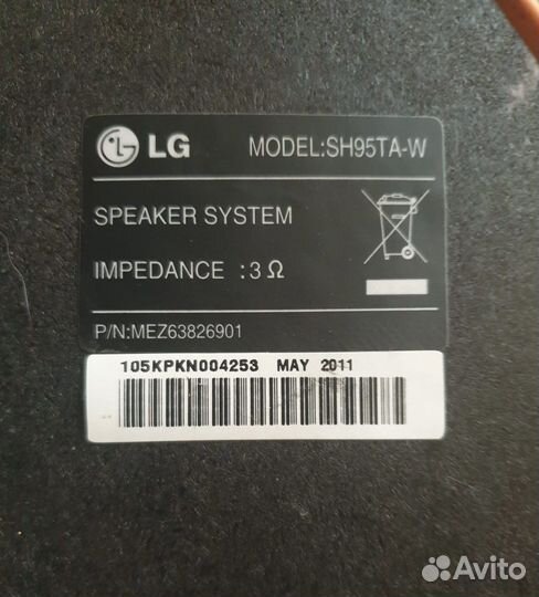 Домашний кинотеатр lg 5.1с караооке