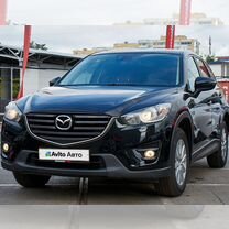 Mazda CX-5 2.0 AT, 2015, 151 600 км, с пробегом, цена 1 835 000 руб.