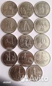 Столицы мира, Крым, Севастополь, Универсиада