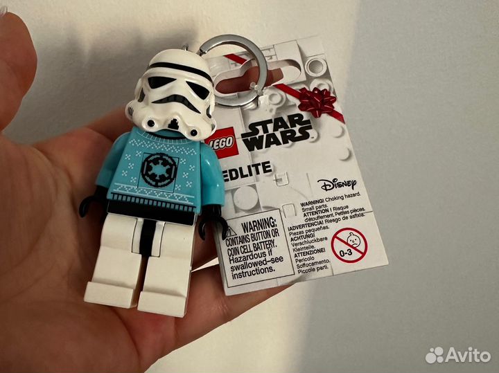 Брелок lego фонарик Stormtrooper