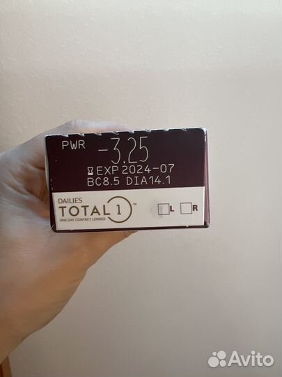 Линзы контактные однодневные