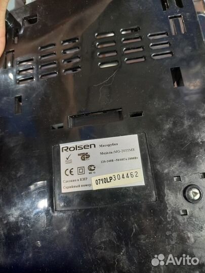 Продам на запчасти, электромясорубка Rolsen