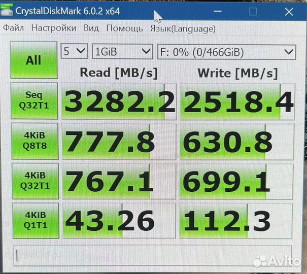 SSD M2 NVMe Samsung 970 EVO