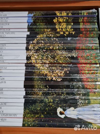 Коллекция книг Великие художники том 1-50
