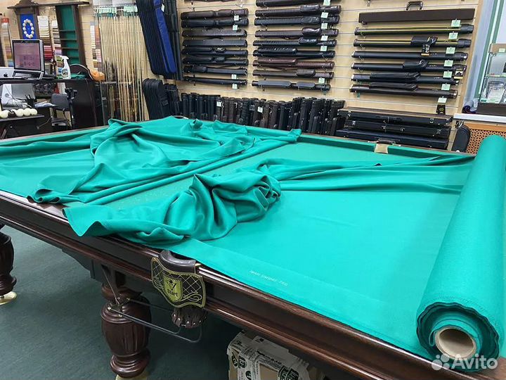 Сукно manhattan 700