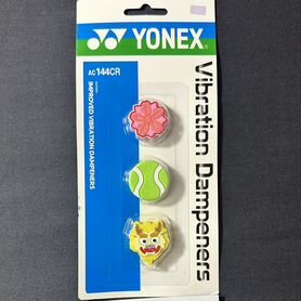 Виброгаситель Yonex ac144CR 3шт