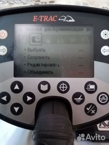 Металлоискатель Минелаб Е-трак купить в Челябинске | Хобби и отдых | Авито