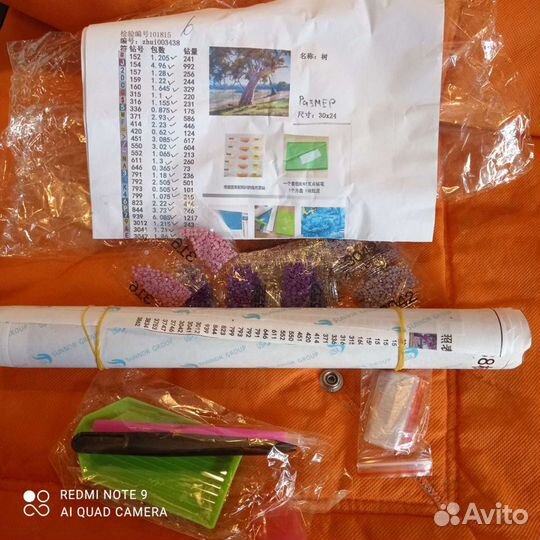 Новая Алмазная мозаика, вышивка в ассортименте