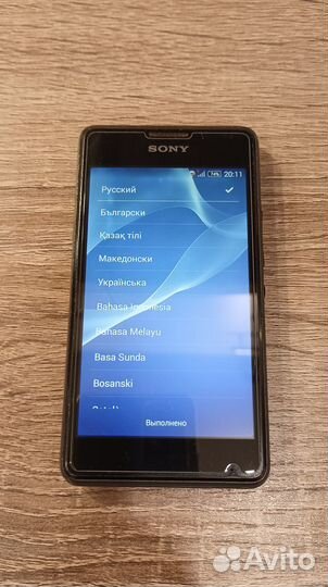 Sony Xperia E1 Dual