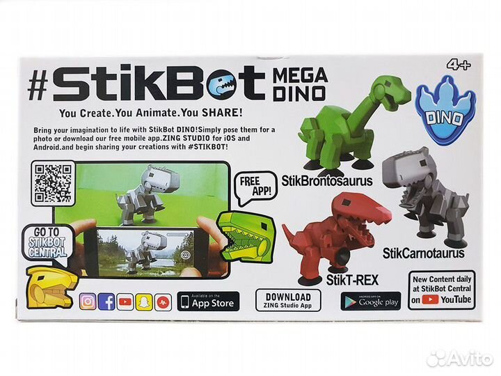 Стикбот динозавр красный