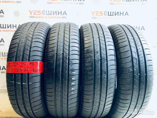 Michelin Energy Saver 165/65 R15 81T