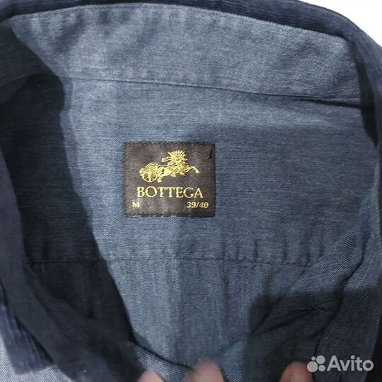 Вещи мужские пакетом