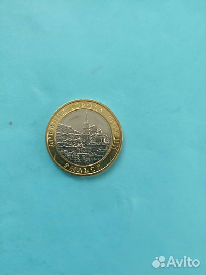 10 р. Ивановская область, Рыльск, Городец