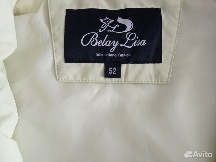 Ветровка женская 52 54