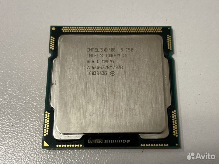 Процессор Intel Core i5-4690