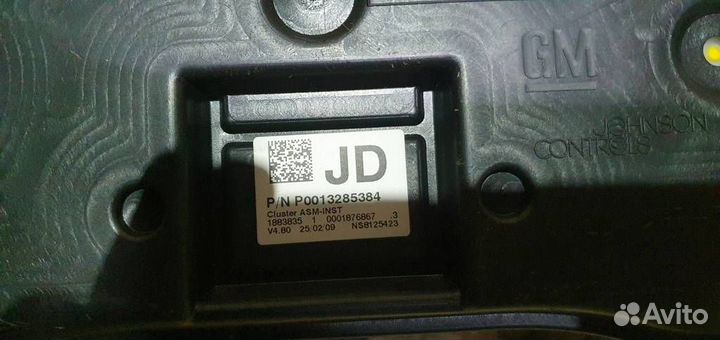 Панель приборов Opel Corsa D 2006-2015