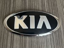Эмблема Знак "Kia" 12см*6см Хром