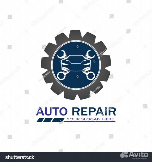 Автомеханик автослесарь