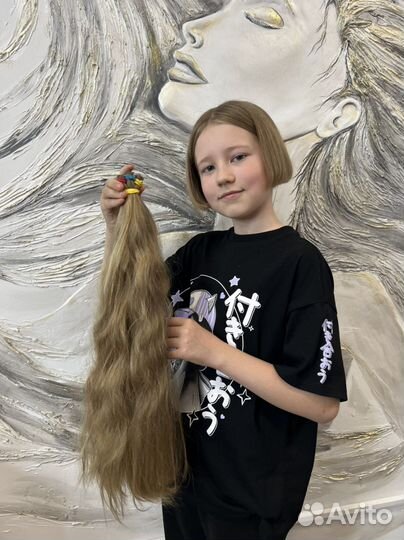 Купим волосы в Уфе дороже всех