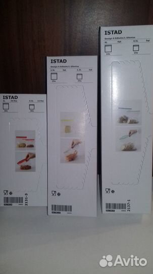 Зип пакеты для хранения Икеа Истад