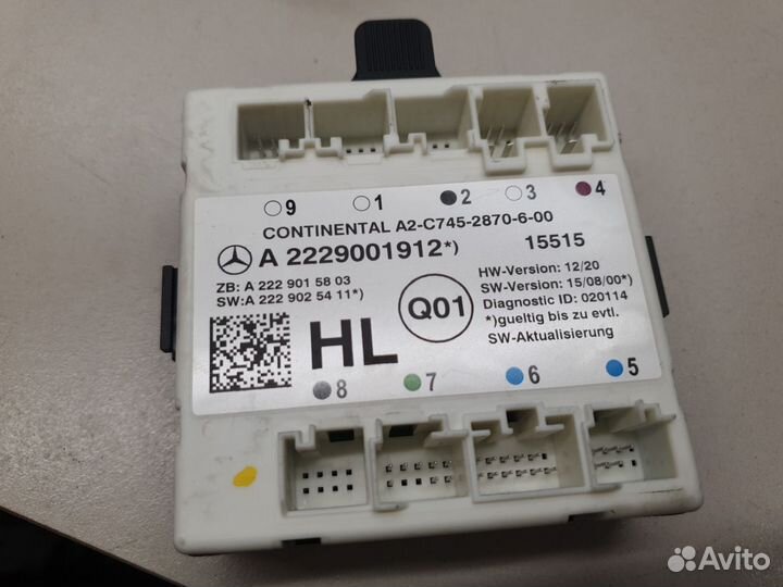 Блок комфорта задней левой двери Mercedes C-klasse W205 2014