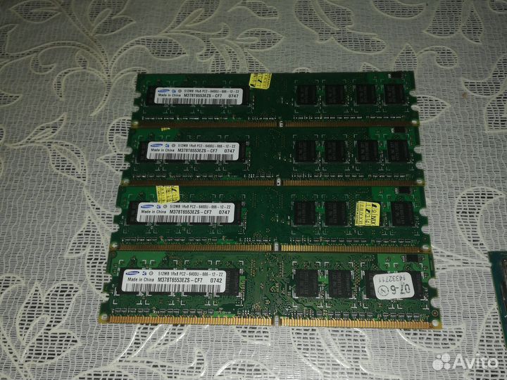 Процессор с оперативной памятью