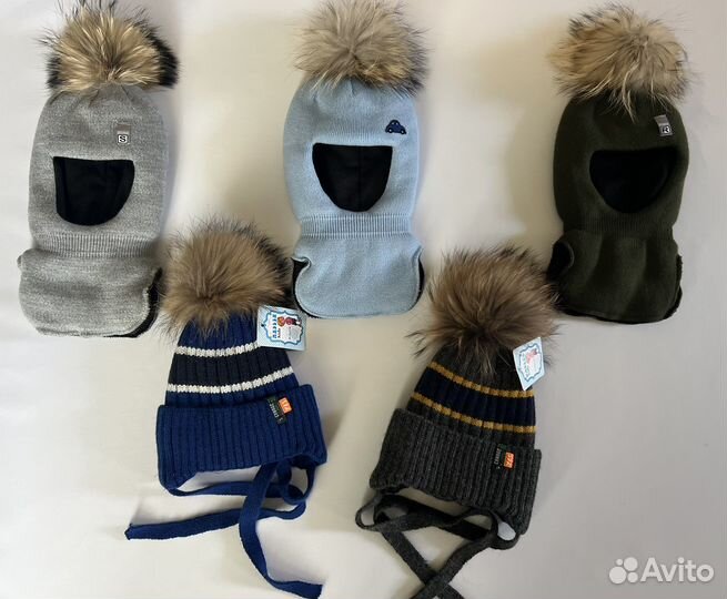 Шапка зимняя для мальчика шлем