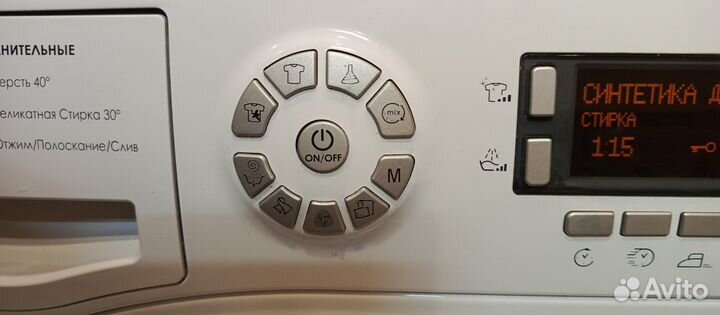 Стиральная машина hotpoint ariston6кг
