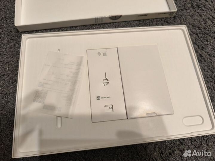 Samsung galaxy tab s8 ultra