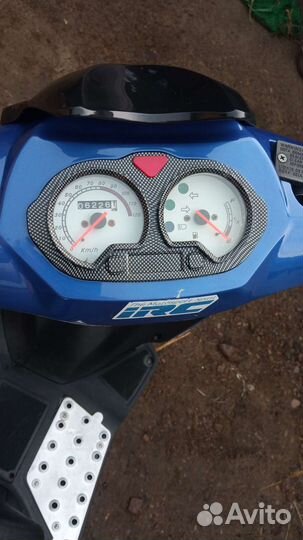 Скутер 150 кубов в отс