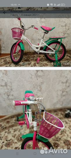 Детский велосипед